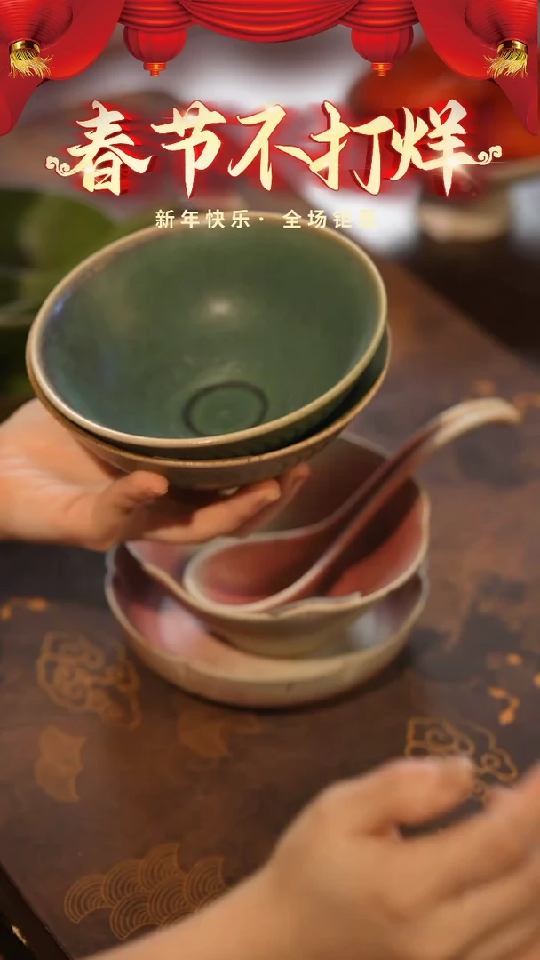 【闪购商品】陶栖居生活手工手作@@A069两个装