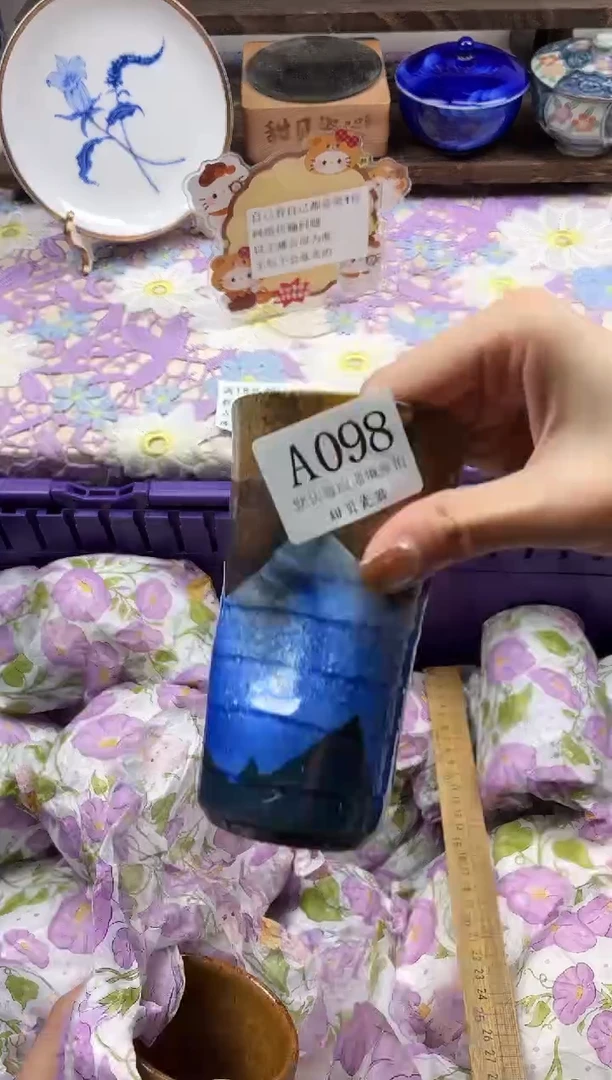 瓷片C****a                A098