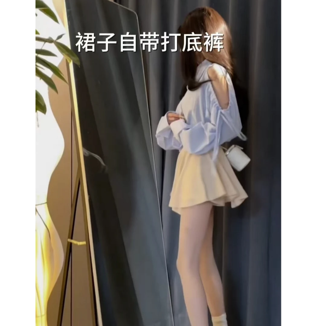 AMI.FS  2025春夏新款时尚百搭简约长袖衬衫高腰短裙两件套