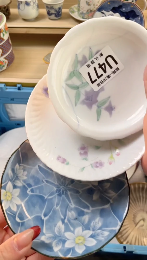 【闪购商品】杯 瓷器瓷器瓷器瓷器U477