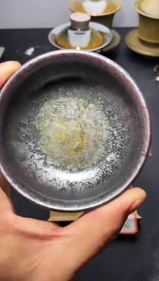 茶盏135（微瑕）叶紫建盏