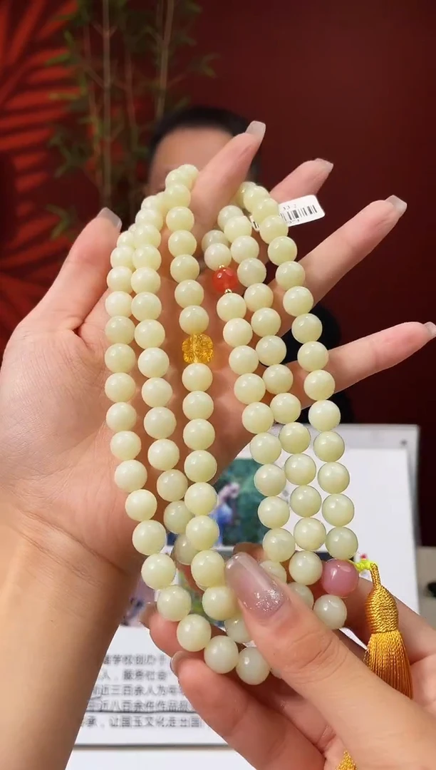 定制和田玉多样性发货 拍一发一 109