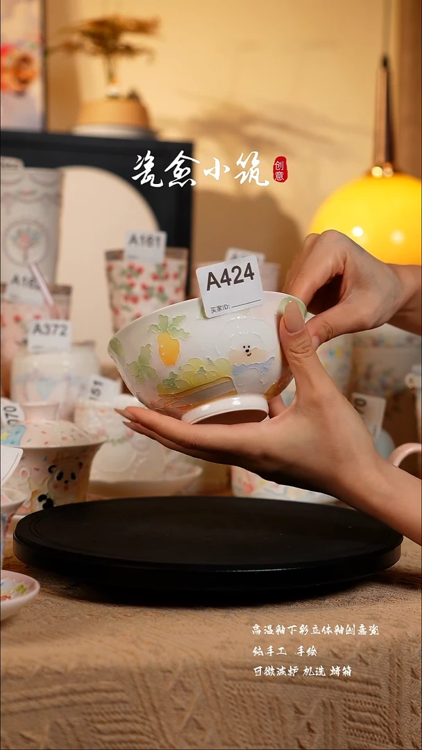 景德镇高温釉下彩创意瓷