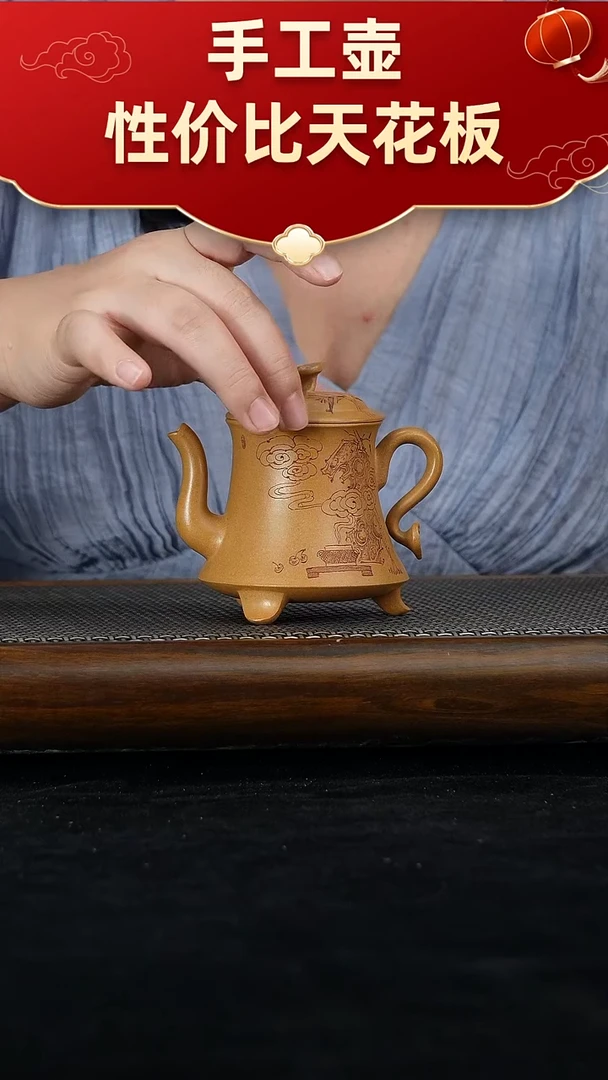 茶壶紫砂宜兴手工紫砂壶1111111