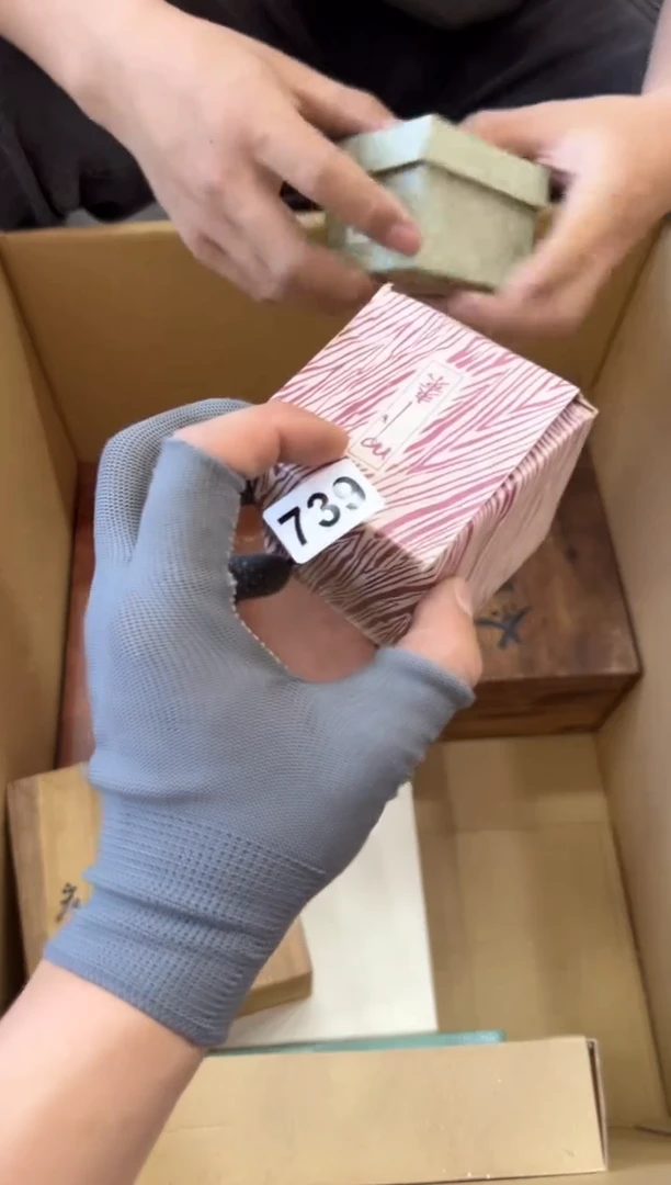 瓷片739中古商品，谨慎参拍