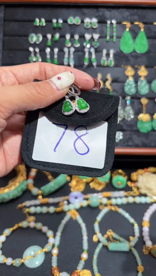 【闪购商品】翡翠颈饰未镶嵌蛋面/支持复检/一件