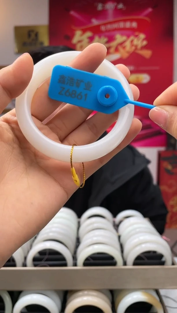 【闪购商品】和田玉手镯未镶嵌白玉Z6861圈口57