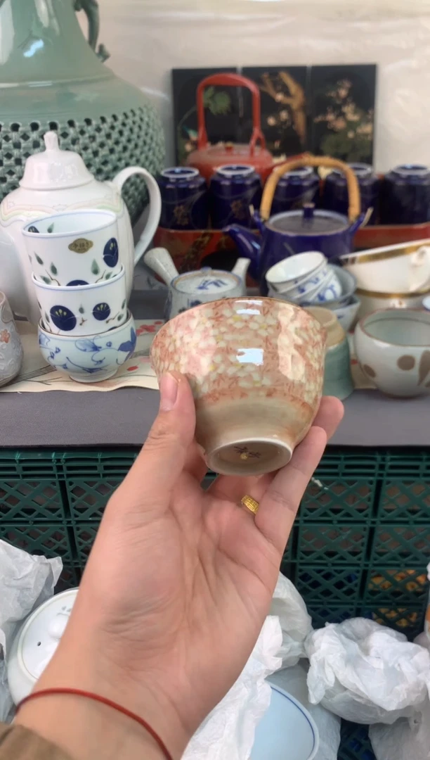 【闪购商品】瓷片茶杯酒杯酒盏