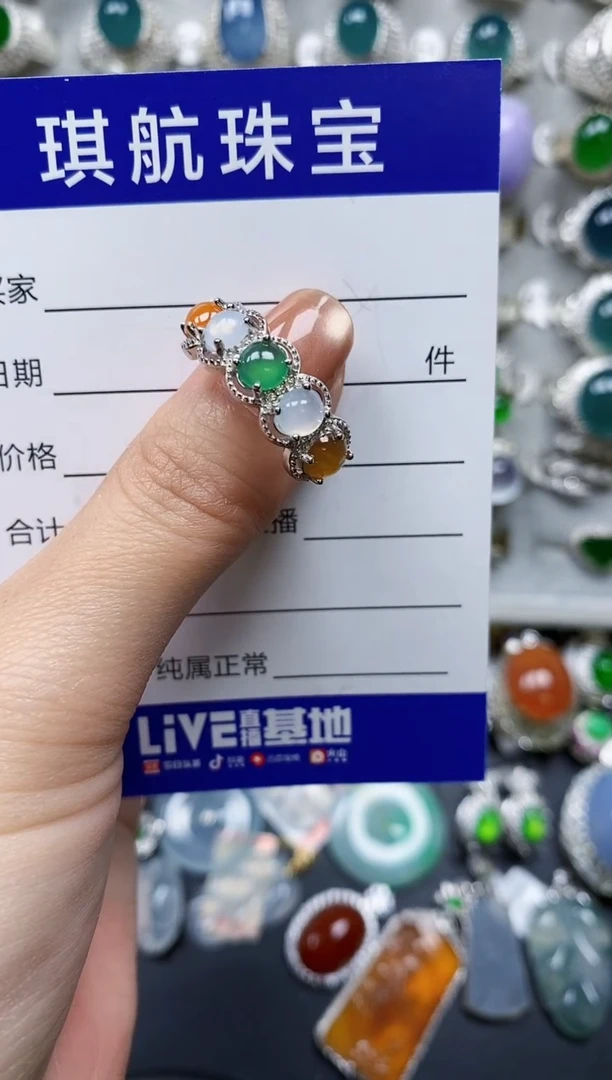 【闪购商品】翡翠戒指银S925镶嵌0061