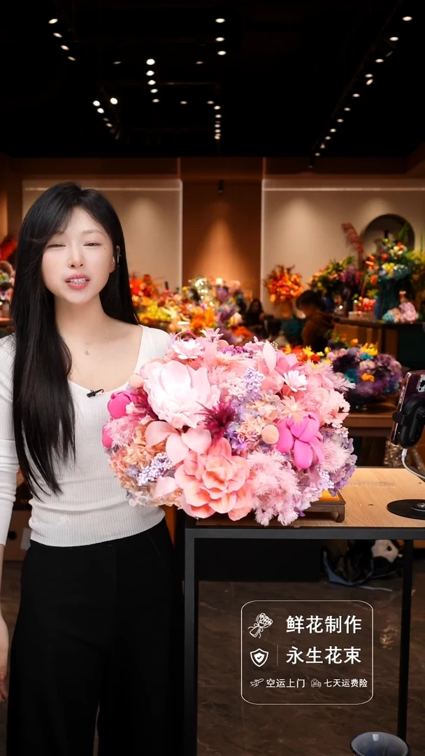 瓶手工花器花束空运包邮送货上门-以图片为准