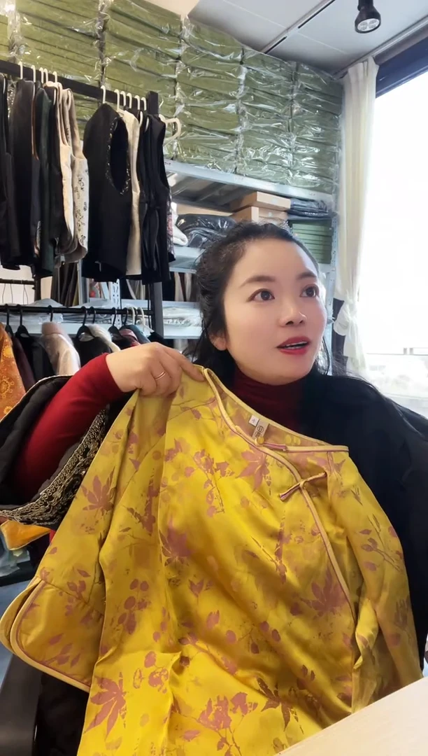 【闪购商品】致远小码致远小码