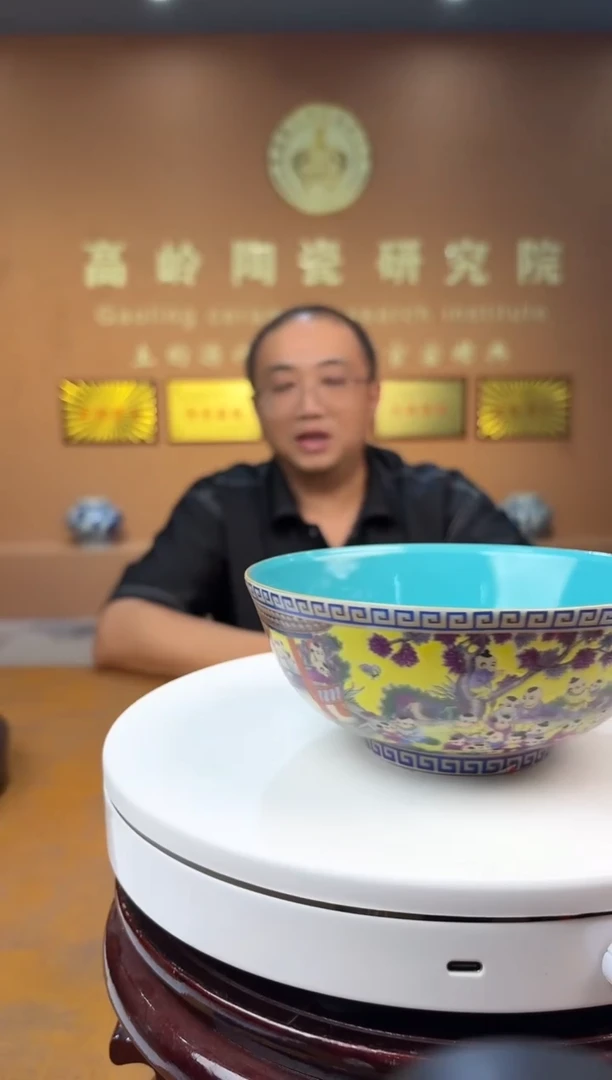 摆件景德镇陶瓷百子图碗