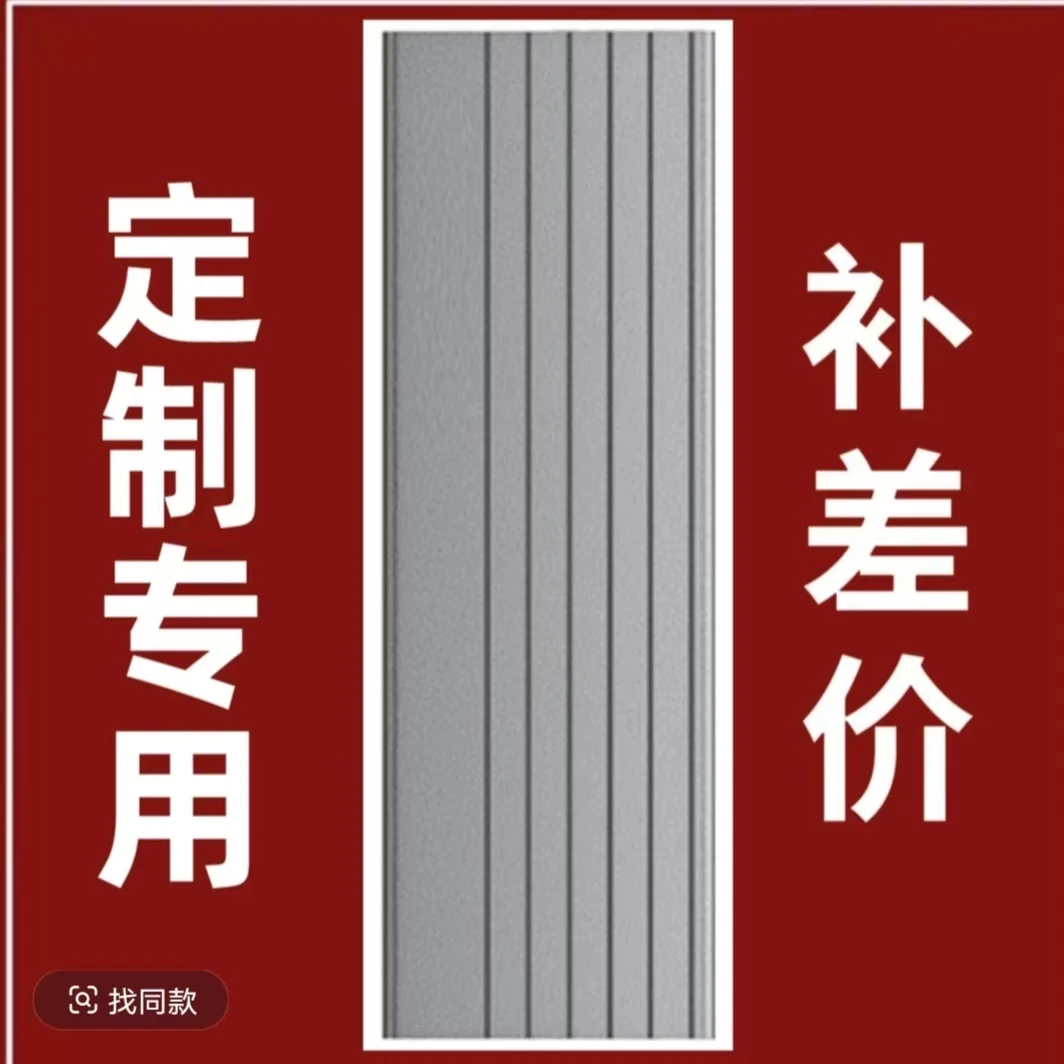 定制差价链接，联系客服主播拍请勿自己单拍轻奢落地客厅家用简约