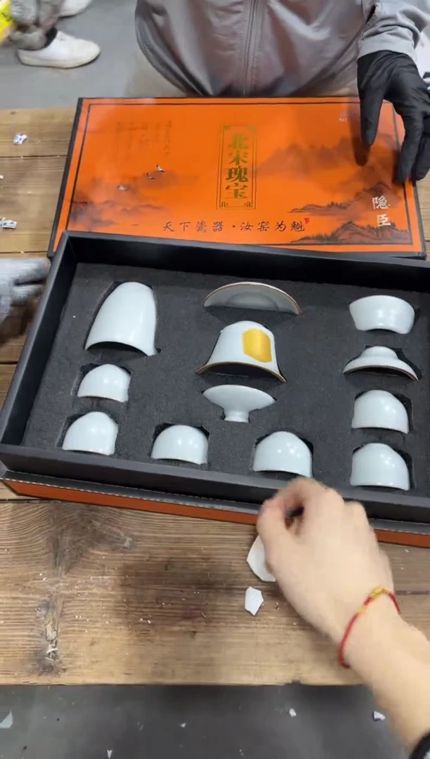 精美茶器便宜卖了