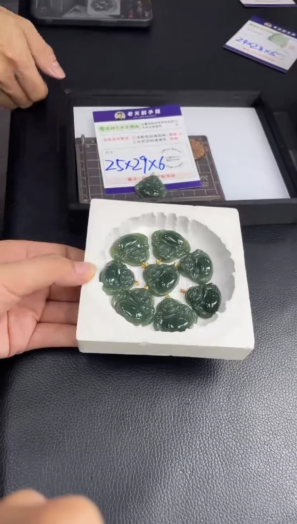 【闪购商品】翡翠挂件18K金镶嵌佛公FL17配绳/多样性发其一CP