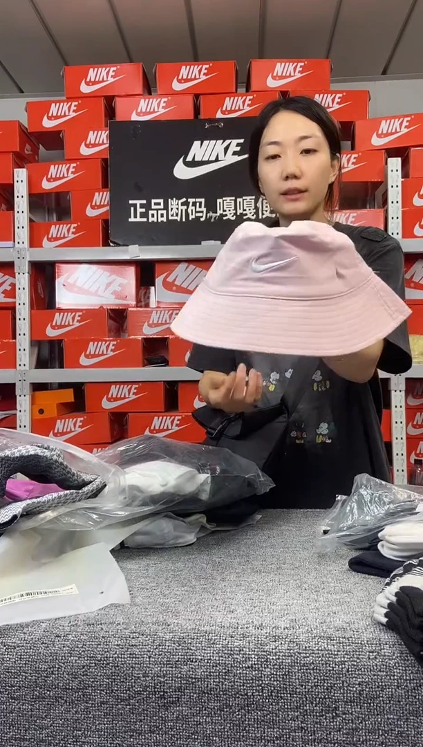 355编码 瑕疵直播间过款 尺码