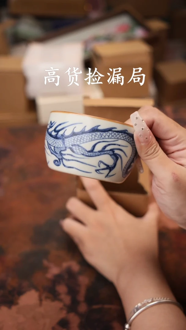 陶瓷茶具（无礼盒@@T605