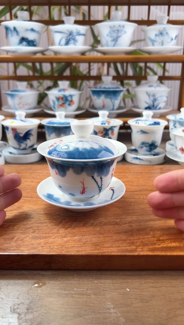 微瑕线条莲150ml三才盖碗