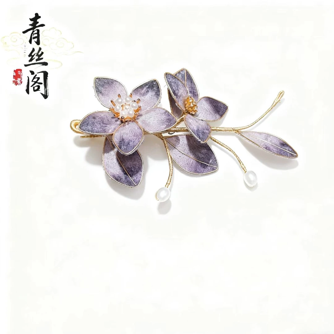 【非遗手作】古风饰品古风发饰绒面发饰古风古装发饰仙气（孤品B613