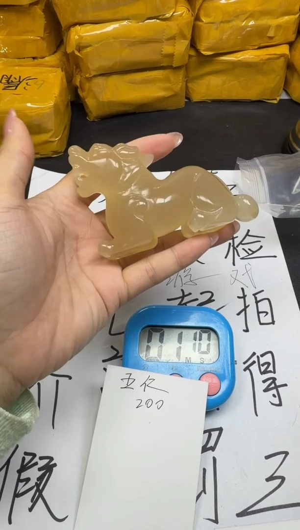 未镶嵌颈饰玛瑙/玉髓五**丁.