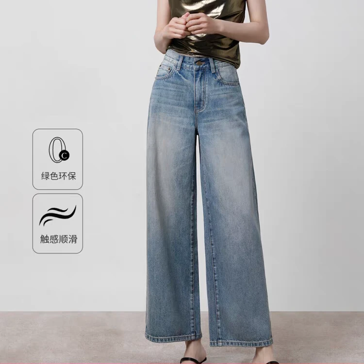 【杨】精品女士牛仔裤品牌牛仔集合