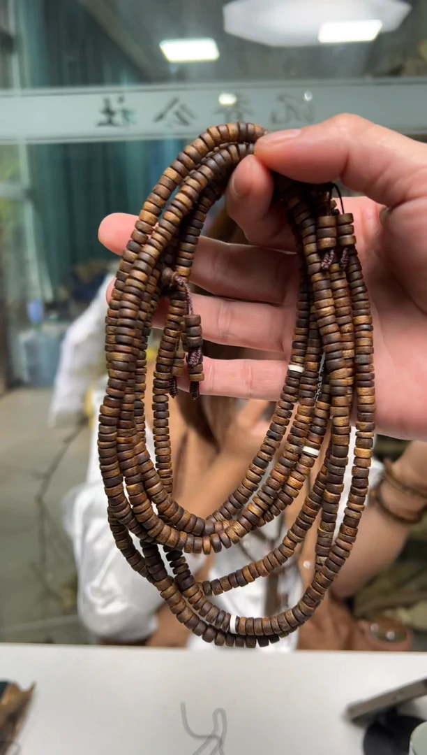 【闪购商品】沉香手串17克蓝宝石手串多样性发货1条