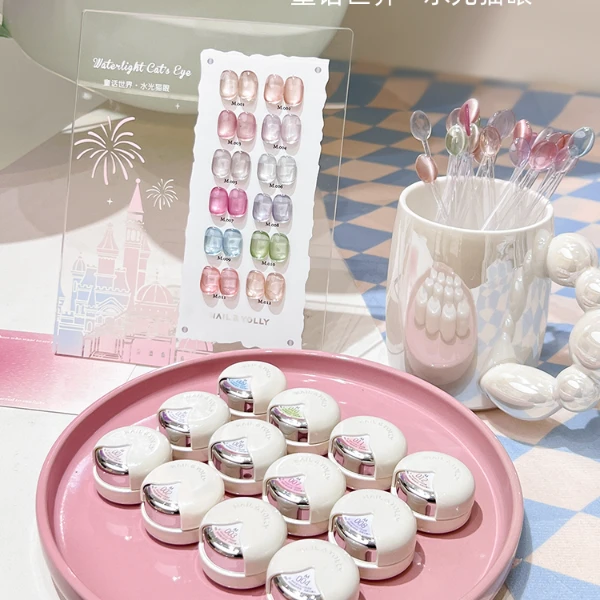 悠梨童话世界水光猫眼美甲店专用