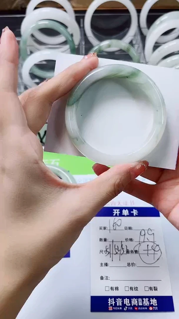 【闪购商品】石英质玉手镯未镶嵌A160-51/52