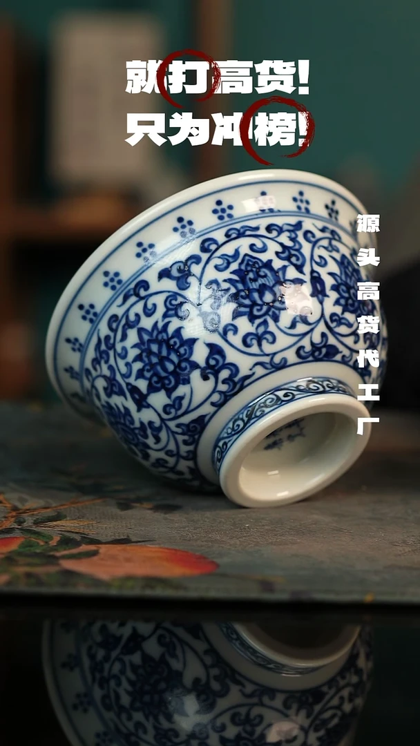 景德镇手工手绘柴窑作品