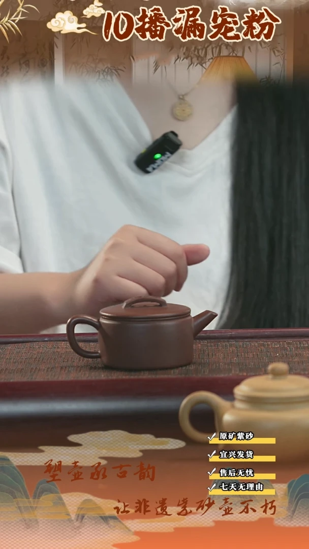 茶壶紫砂宜兴紫砂茶壶汉瓦 150cc超薄胎