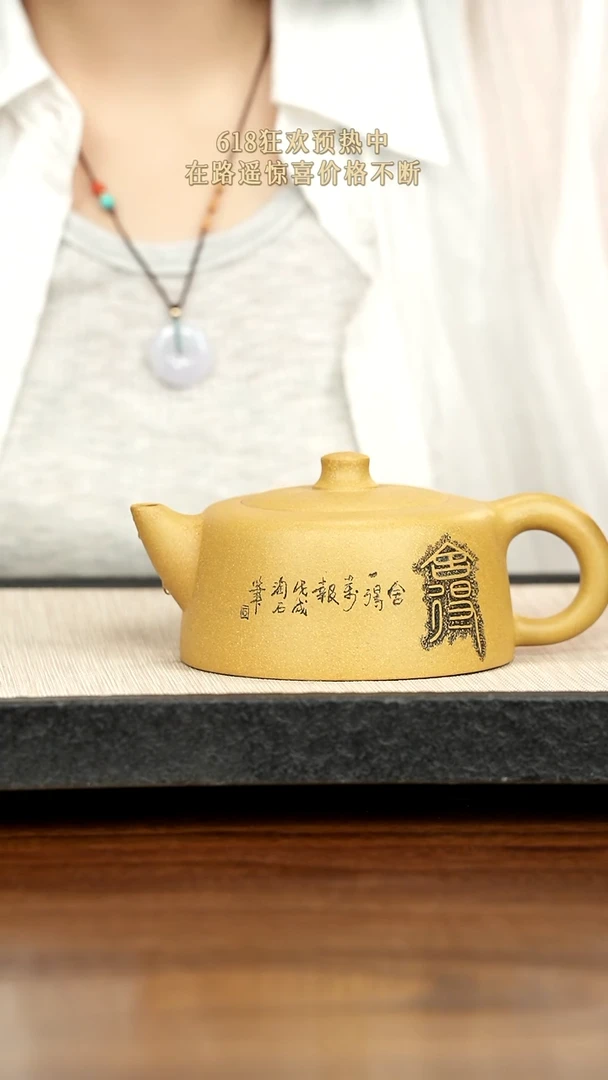 茶壶紫砂紫砂紫砂紫砂