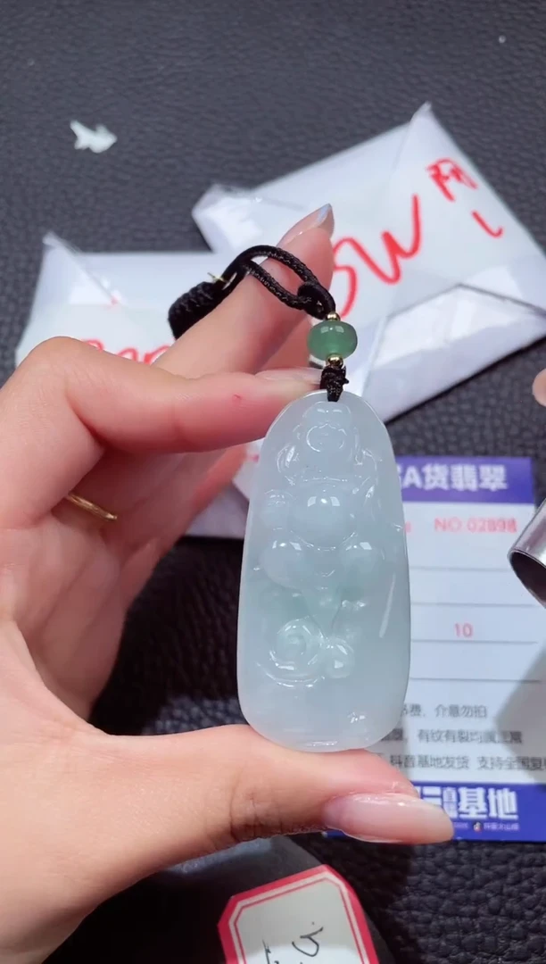 颈饰未镶嵌翡翠5456