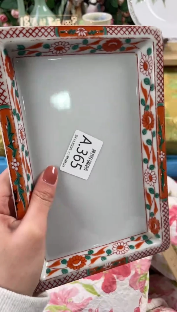 瓷片大****）365狗哥瓷器直播间111