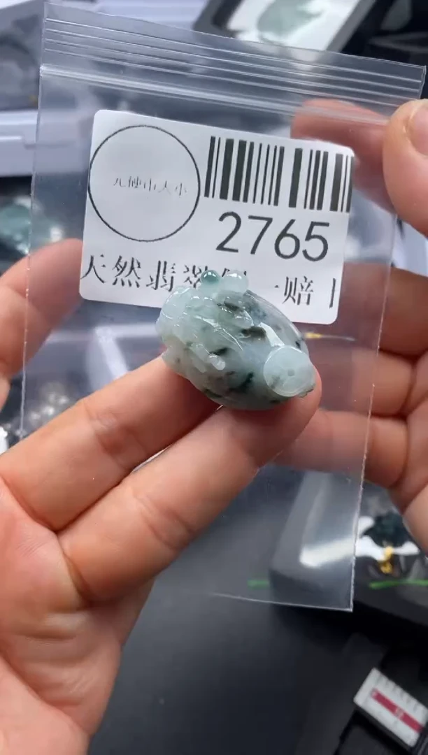 吊坠(不含链)未镶嵌翡翠2765