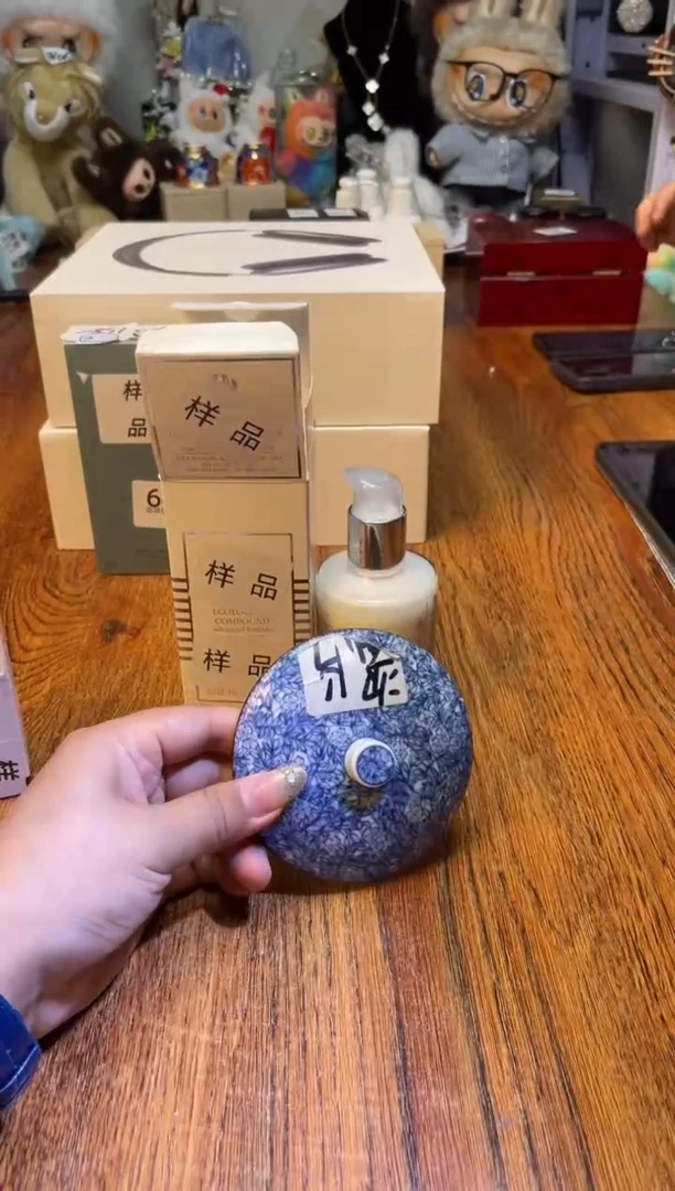 瓷片瓷片满20米包邮一单一付Si家全