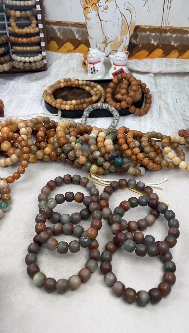 手串菩提根/象牙果果a715卡15 干磨万圣节系列瑕疵