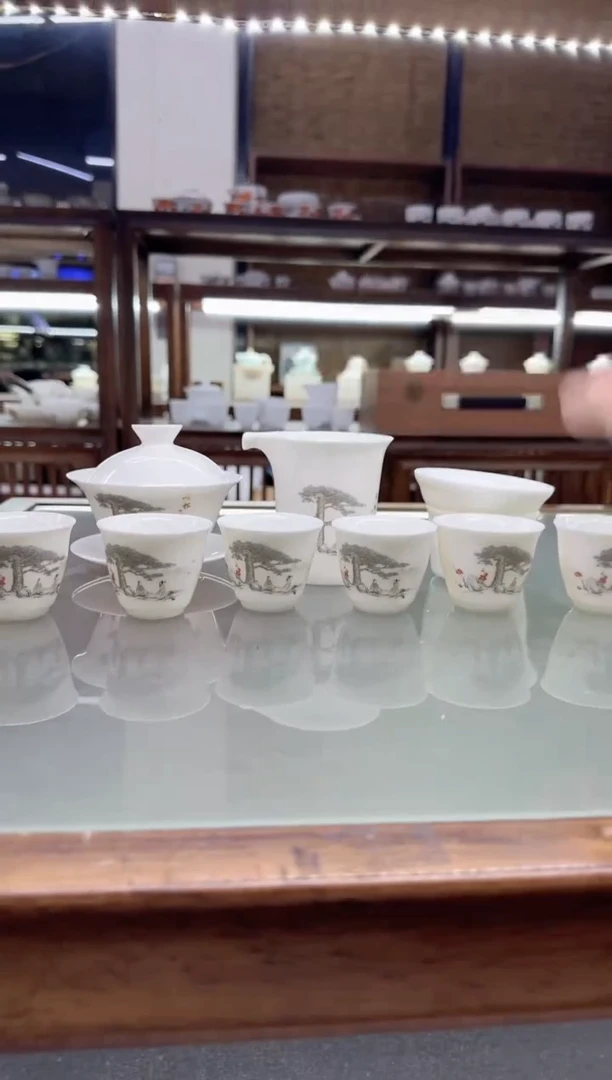 【闪购商品】瓷片言泥言泥言泥@YN