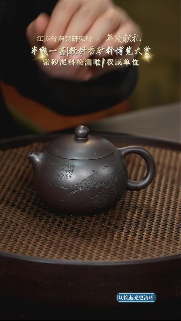 西施-紫罗兰-180cc-ZYZ1-069