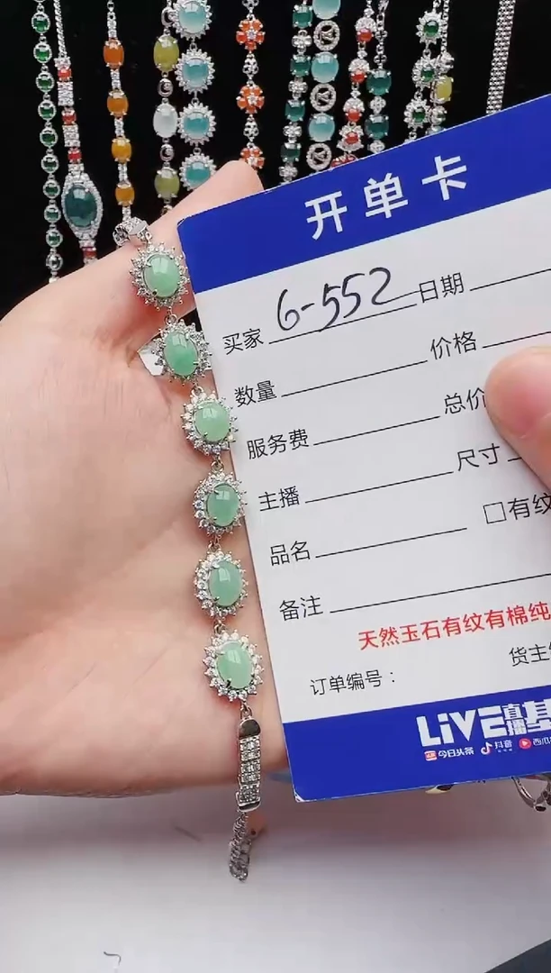 【闪购商品】翡翠戒指银S925镶嵌12131231111