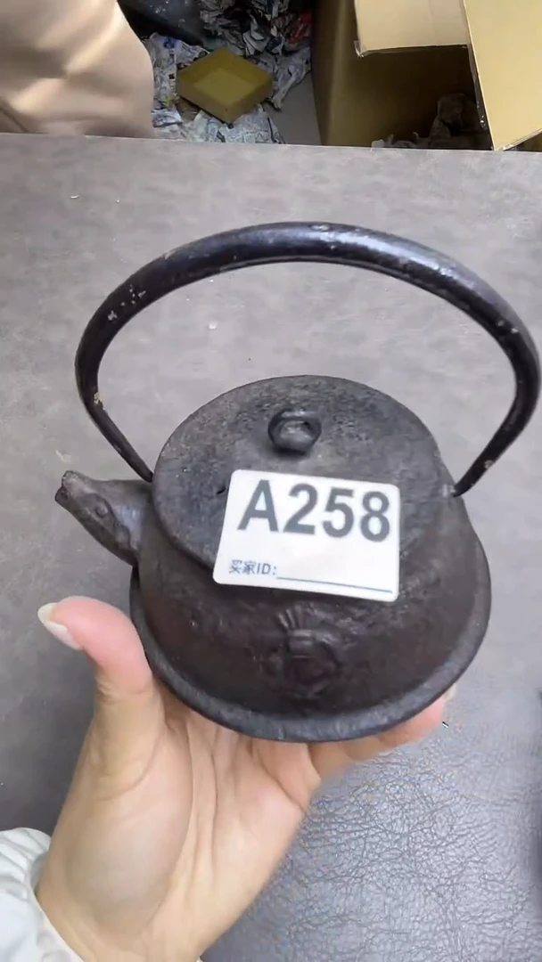 瓷片朵**胆默认微瑕，谨慎参拍A258