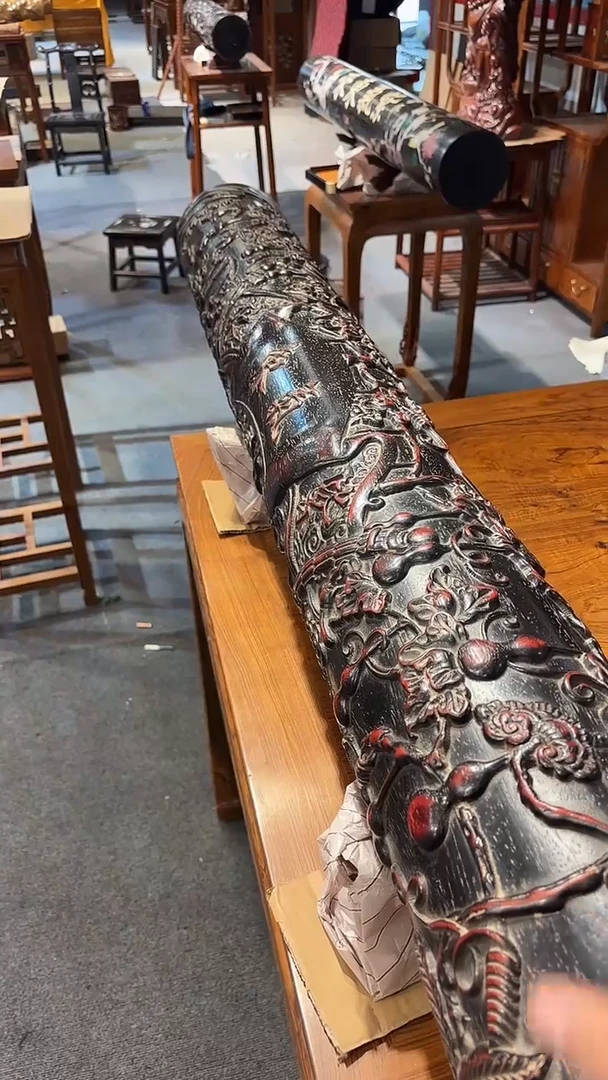 木木雕款道*紫气东来横财大字