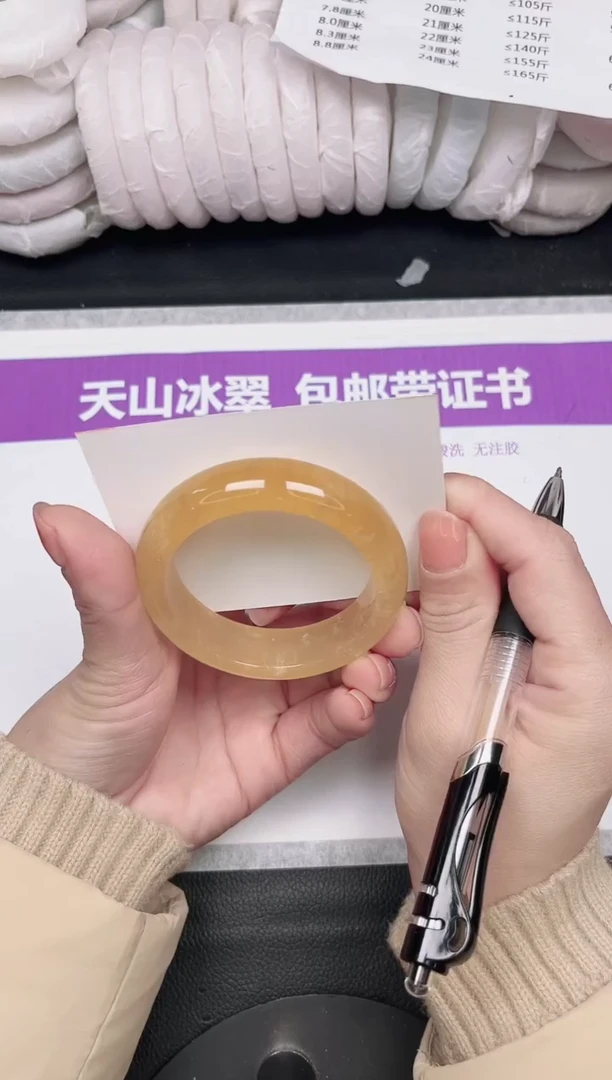 未镶嵌手镯石英质玉28-54