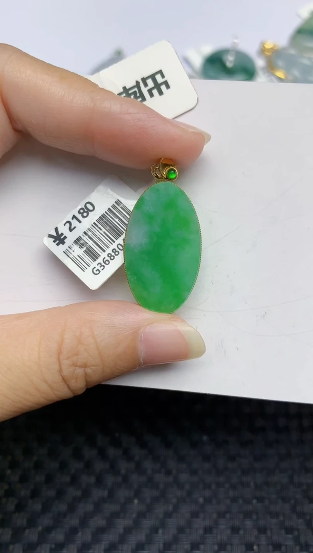 翡翠18K金镶嵌颈饰天然A货翡翠