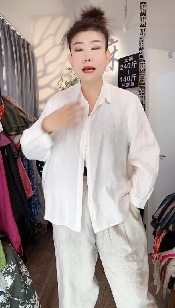 亚麻大码女装系列。