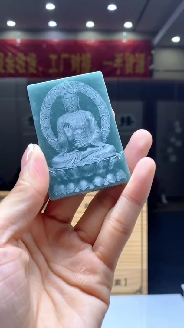 【闪购商品】定制翡翠未镶嵌********22