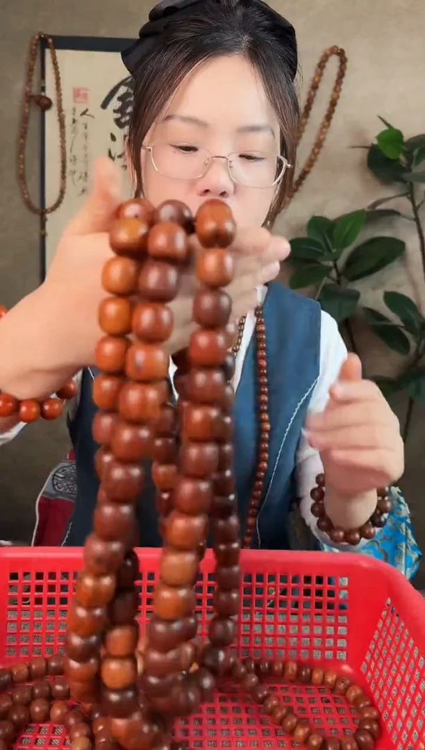 贡木手串/手链瑕疵贡木2.0老型长串