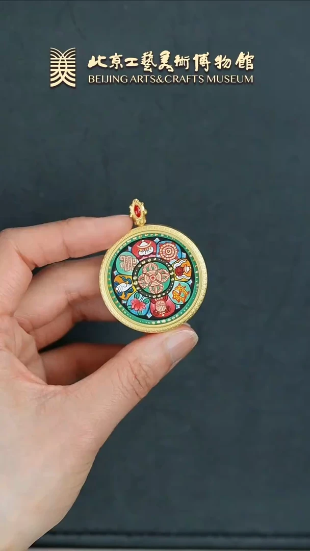 吊坠B0327GMD513（多样性发货）坛城