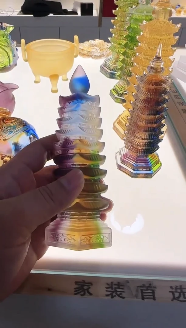 手工艺品琉璃文昌塔15厘米