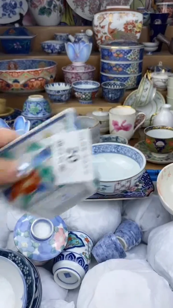 【闪购商品】杯瓷色工艺品品品品020