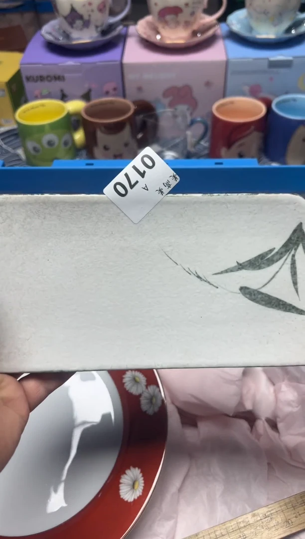 【闪购商品】瓷片编码：国瓷日瓷回流瓷A0170